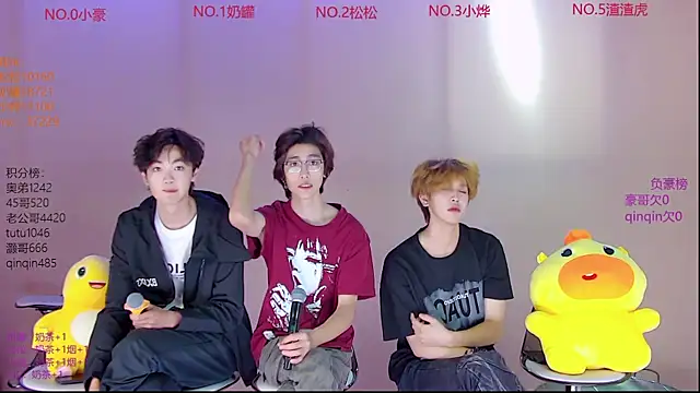 Crazyboy-001 online show from June 1, 2026, 4:50 pm