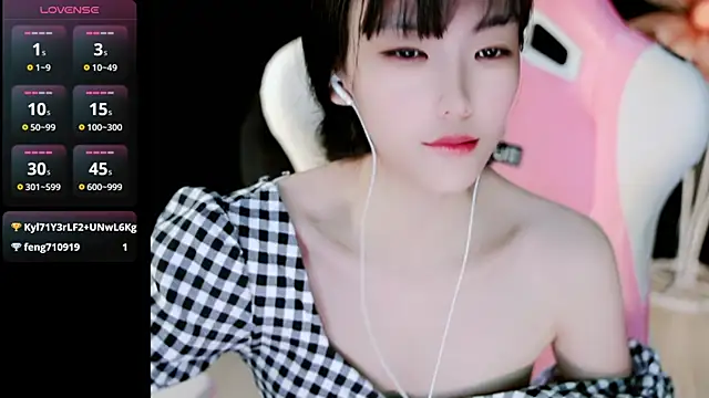 Snapshot of Ahrii_yan chatting on May 17, 2026, 2:39 pm Ahrii yan online show from May 17, 2026, 2:39 pm