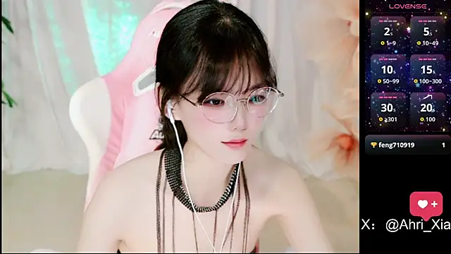 Ahrii yan online show from June 21, 2026, 8:20 am