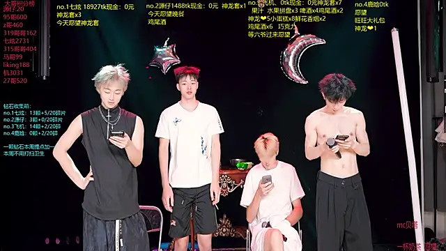 HOT-001 online show from July 14, 2026, 12:44 pm