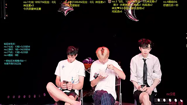 HOT-001 online show from July 13, 2026, 1:43 pm