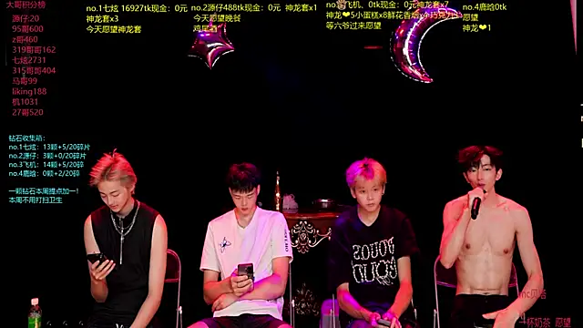 HOT-001 online show from July 15, 2026, 12:56 pm