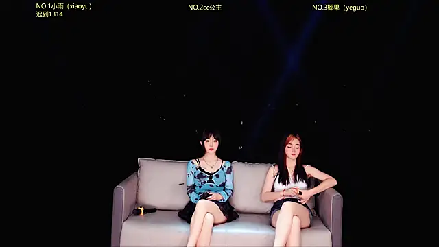 Snapshot of RoseGirl888 chatting on July 9, 2026, 10:15 am RoseGirl888 online show from July 9, 2026, 10:15 am