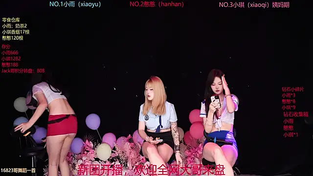 RoseGirl888 online show from May 28, 2026, 11:10 pm