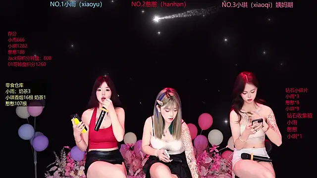 RoseGirl888 online show from May 31, 2026, 12:16 am