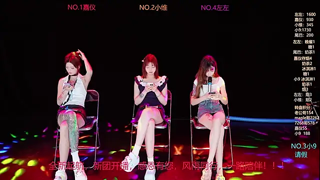 YDHY-girl-03 online show from June 2, 2026, 10:15 am