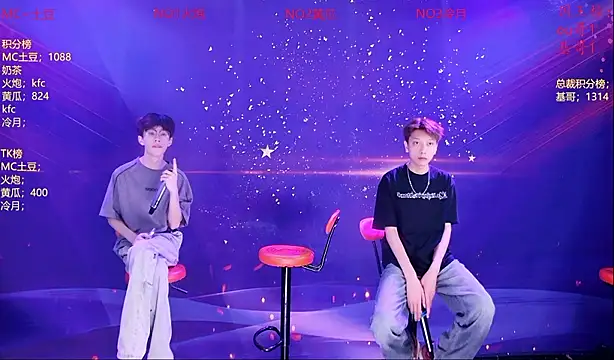 Miracle-001 online show from May 31, 2026, 12:22 pm