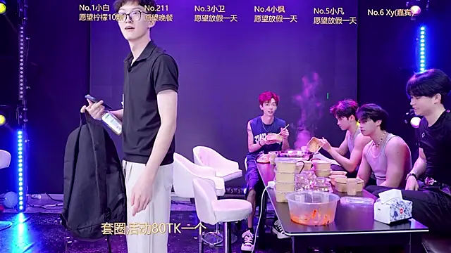 XT-YYDS-001 online show from May 31, 2026, 11:38 am