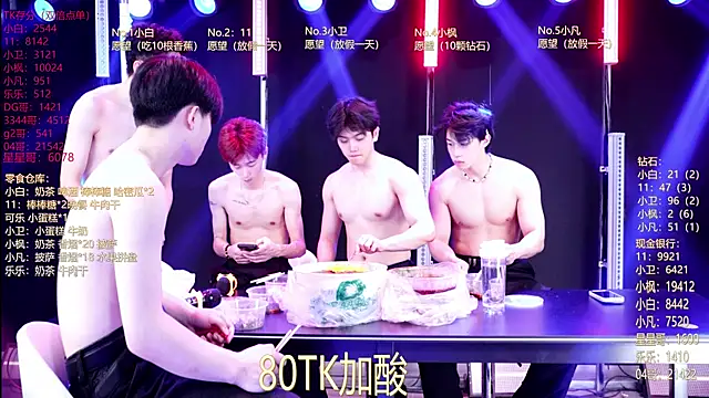 XT-YYDS-001 online show from May 22, 2026, 11:19 am
