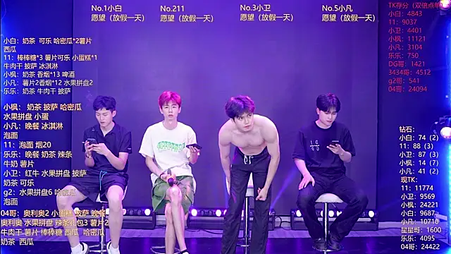 XT-YYDS-001 online show from May 27, 2026, 11:50 am