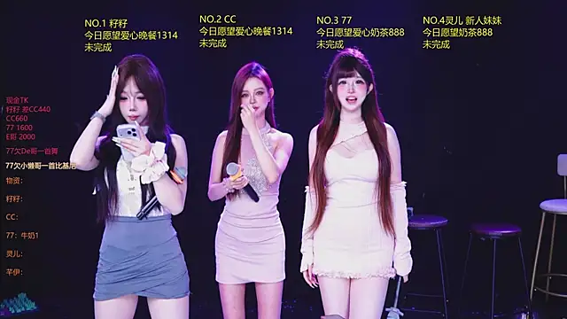 MOP-101 online show from May 25, 2026, 11:25 pm