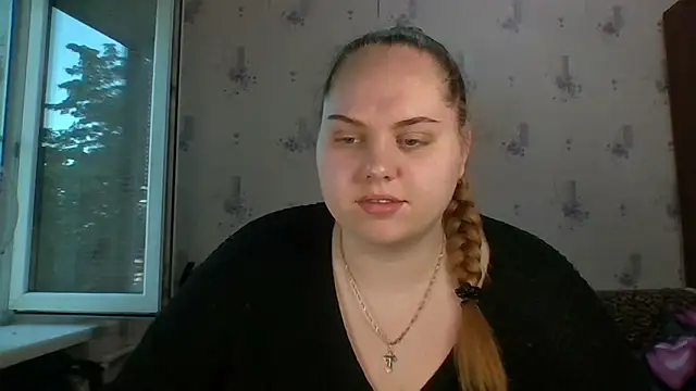Snapshot of SoftHypnose chatting on June 20, 2026, 5:51 pm SoftHypnose online show from June 20, 2026, 5:51 pm