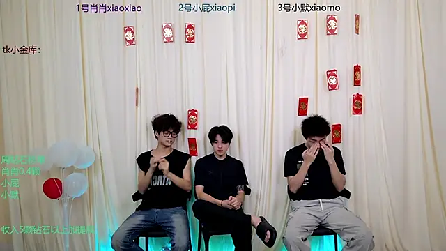 DLBOYS-001 online show from May 26, 2026, 4:54 am