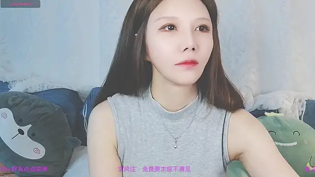 xaryu online show from July 14, 2026, 1:06 pm