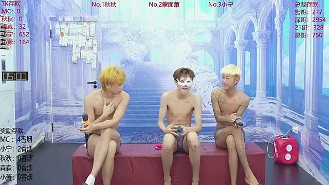 DYM-16888 online show from June 14, 2026, 8:04 am