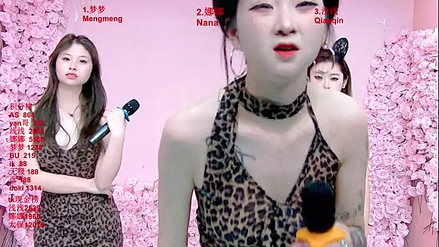 Snapshot of SM-777 chatting on June 16, 2026, 12:21 am SM-777 online show from June 16, 2026, 12:21 am