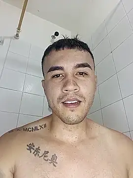 ANDRES HOT-1996 online show from January 7, 2026, 12:10 pm