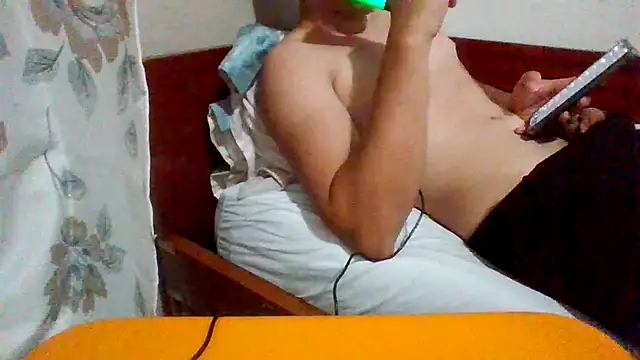 Snapshot of erdildo chatting on June 3, 2026, 10:47 pm erdildo online show from June 3, 2026, 10:47 pm
