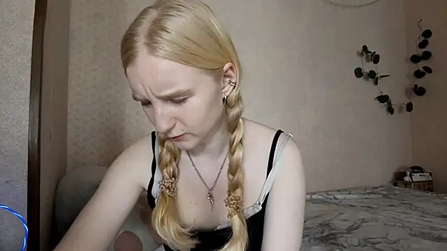 InnoBelle online show from June 5, 2026, 6:52 am