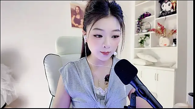 yunbao  online show from July 14, 2026, 11:22 pm