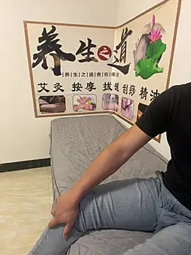 Snapshot of qujing002 chatting on July 3, 2026, 1:50 pm qujing002 online show from July 3, 2026, 1:50 pm