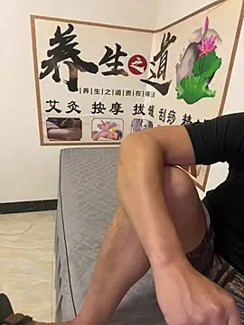 Snapshot of qujing002 chatting on July 16, 2026, 2:25 pm qujing002 online show from July 16, 2026, 2:25 pm