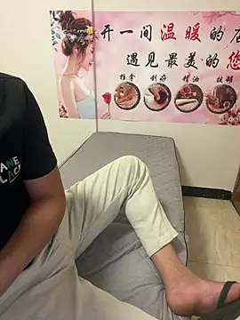Snapshot of qujing002 chatting on July 4, 2026, 2:10 pm qujing002 online show from July 4, 2026, 2:10 pm