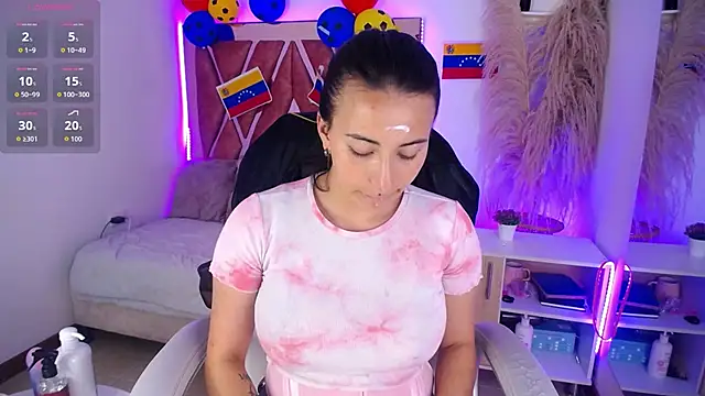 Snapshot of Camiila__1 chatting on July 23, 2026, 11:51 am Camiila 1 online show from July 23, 2026, 11:51 am