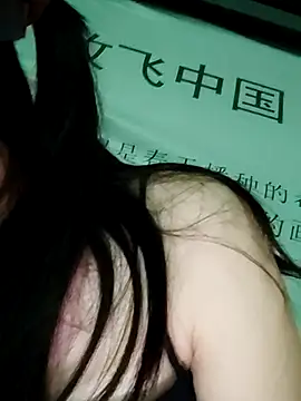 Snapshot of xiaomin666 chatting on July 16, 2026, 1:30 pm xiaomin666 online show from July 16, 2026, 1:30 pm