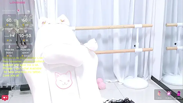 BabySnake online show from July 30, 2026, 4:11 am