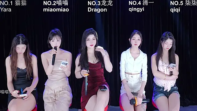 Stars-01 online show from June 19, 2026, 12:38 am