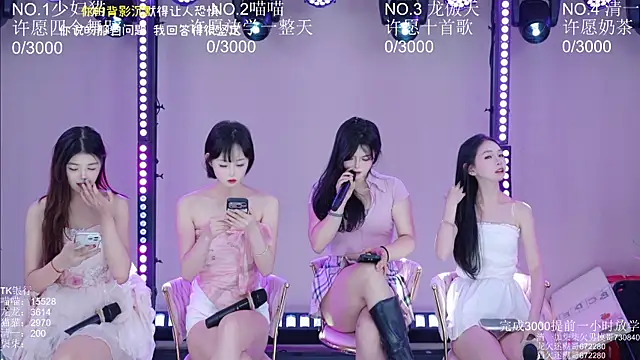 Stars-01 online show from July 21, 2026, 3:41 am