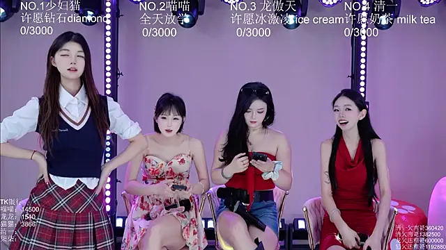 Stars-01 online show from July 25, 2026, 3:36 am