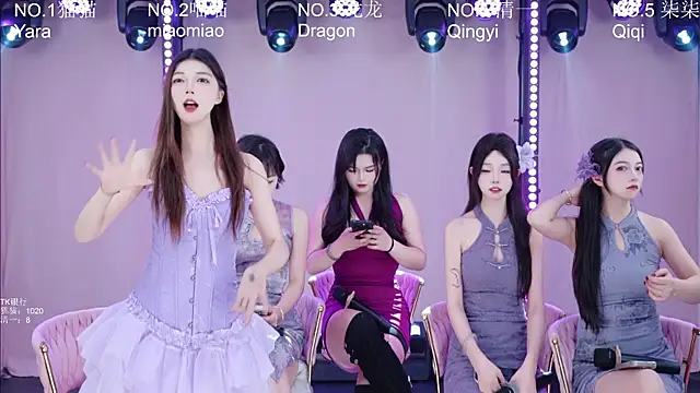 Stars-01 online show from July 1, 2026, 12:33 am