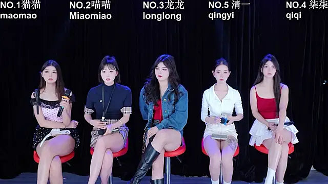 Stars-01 online show from June 14, 2026, 10:11 pm