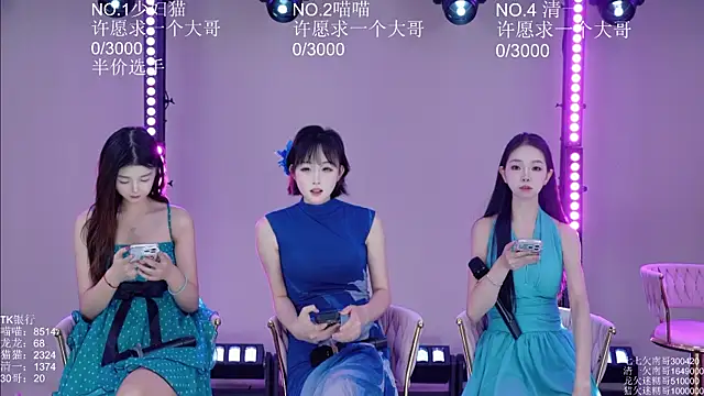 Stars-01 online show from August 1, 2026, 3:48 am