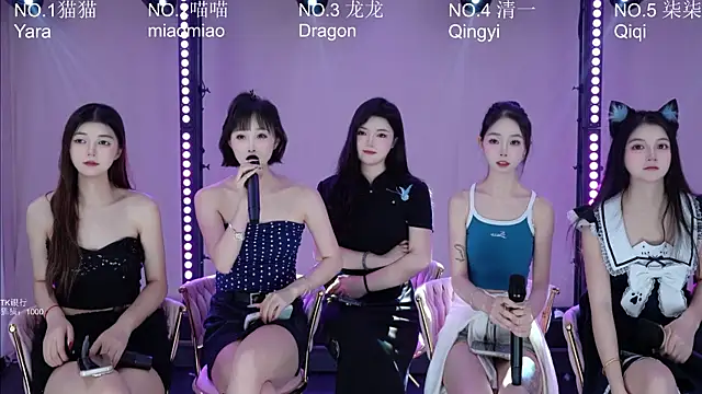Stars-01 online show from July 2, 2026, 12:44 am