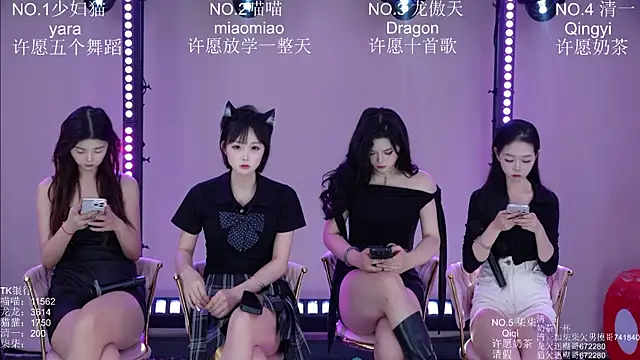 Stars-01 online show from July 18, 2026, 3:37 am