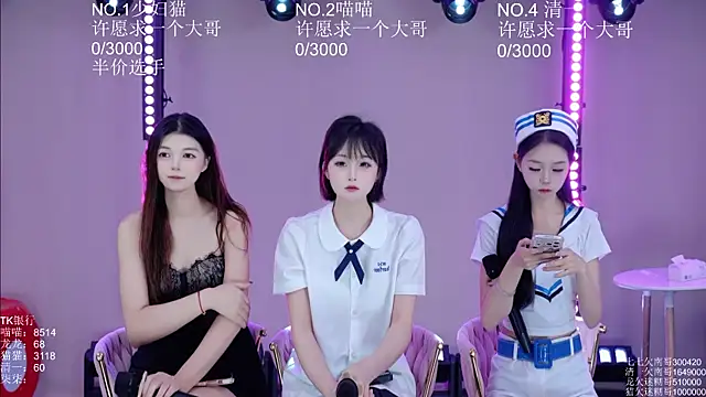 Stars-01 online show from July 31, 2026, 3:39 am