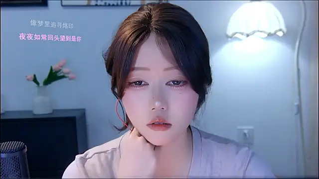 xiaomao-2026 online show from July 7, 2026, 6:47 am