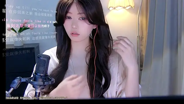 xiaomao-2026 online show from June 23, 2026, 5:27 am
