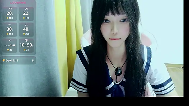 Snapshot of Aalala- chatting on June 24, 2026, 12:48 pm Aalala- online show from June 24, 2026, 12:48 pm
