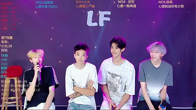 Snapshot of M-handsome-boy chatting on July 6, 2026, 11:39 am M-handsome-boy online show from July 6, 2026, 11:39 am