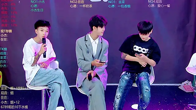 Snapshot of M-handsome-boy chatting on July 18, 2026, 2:31 am M-handsome-boy online show from July 18, 2026, 2:31 am
