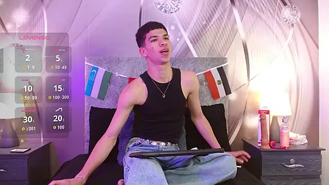 Snapshot of Dilan_Femboy chatting on July 2, 2026, 1:39 pm Dilan Femboy online show from July 2, 2026, 1:39 pm