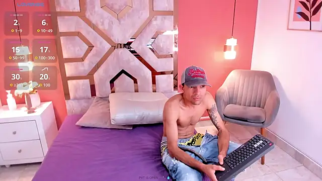 HANNA SEBAS online show from July 24, 2026, 1:07 pm