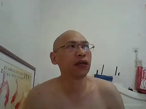 benly888 online show from July 4, 2026, 11:09 pm
