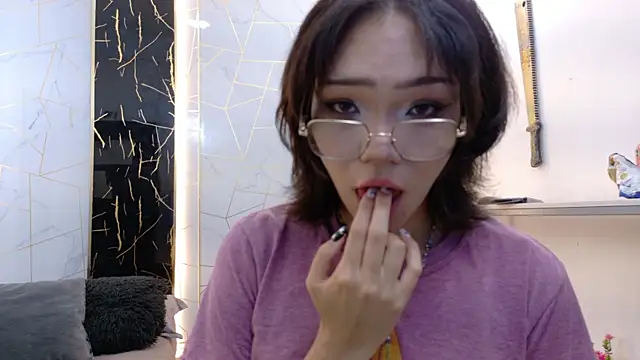 Nix Siren online show from July 28, 2026, 1:21 pm