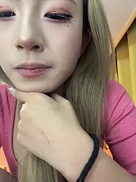 Snapshot of Uugirl00 chatting on July 7, 2026, 2:31 pm Uugirl00 online show from July 7, 2026, 2:31 pm