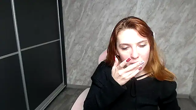 Reginasmilee online show from January 14, 2026, 2:20 pm